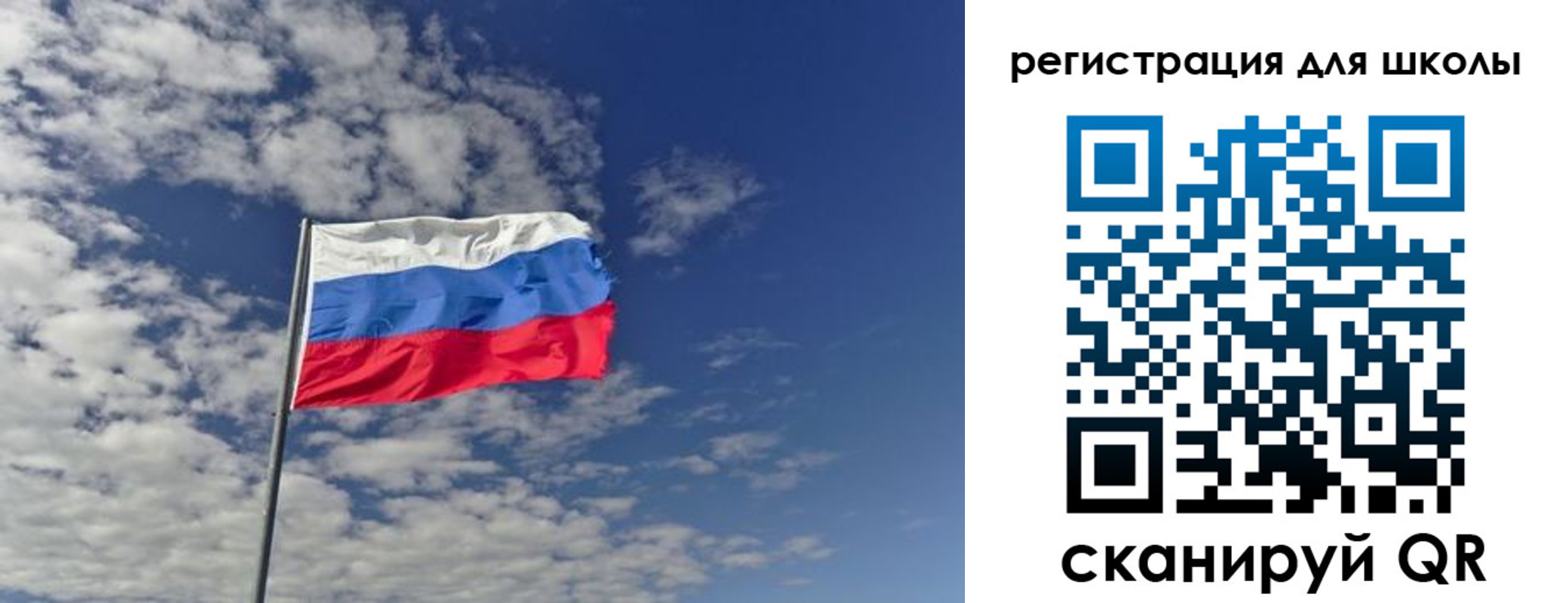 прописка для кредита в Кулебаки